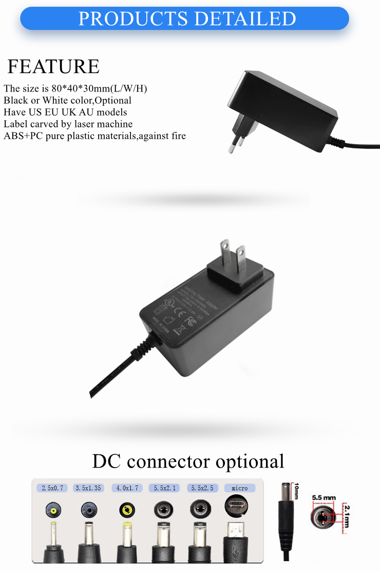 dc 12v power supply output 2a 2.5a 3a 36w max